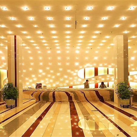 Ya'Ao International Hotel Beijing Exterior photo