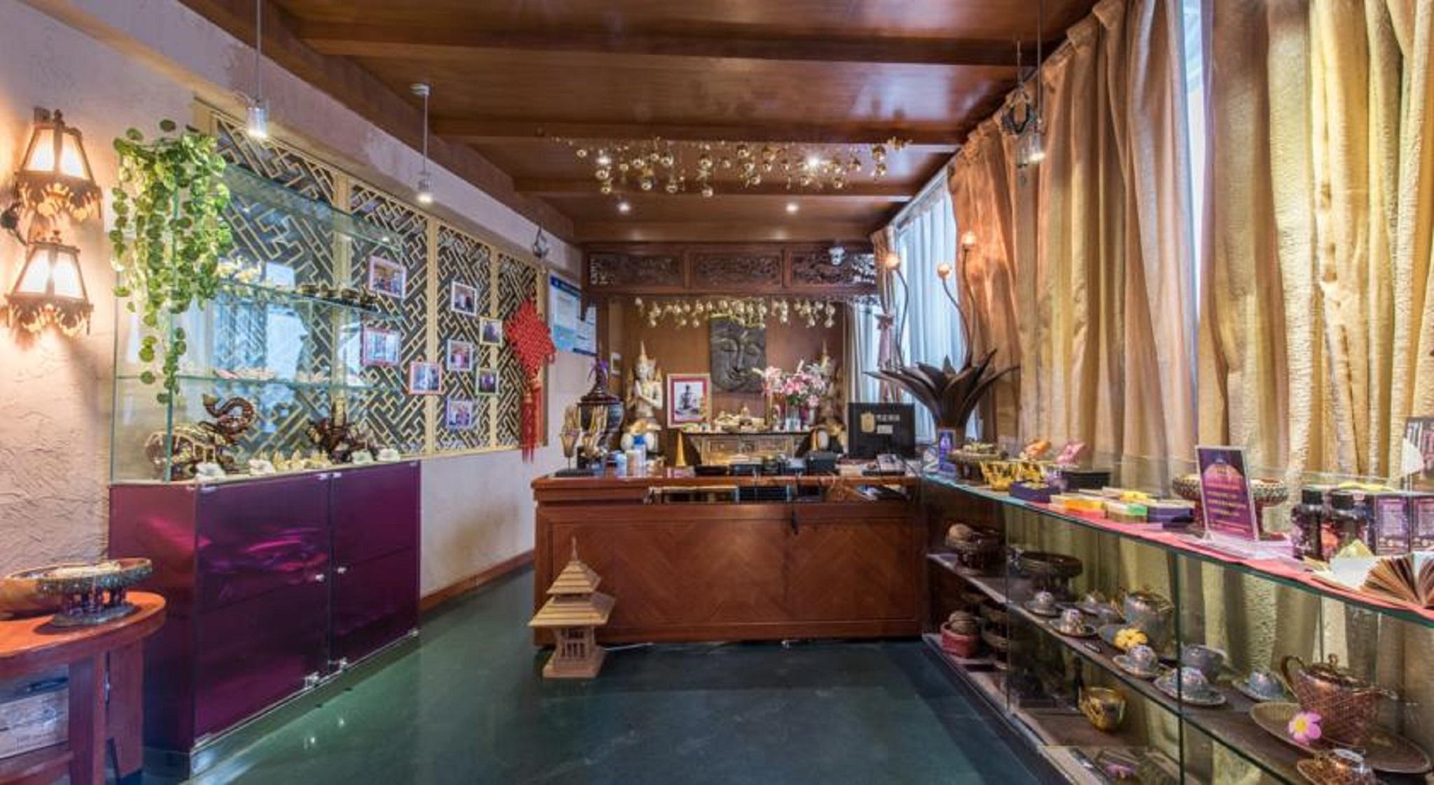Ya'Ao International Hotel Beijing Restaurant photo