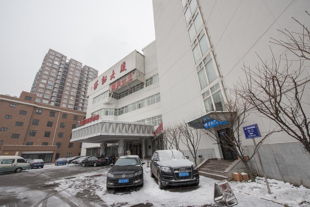 Ya'Ao International Hotel Beijing Exterior photo