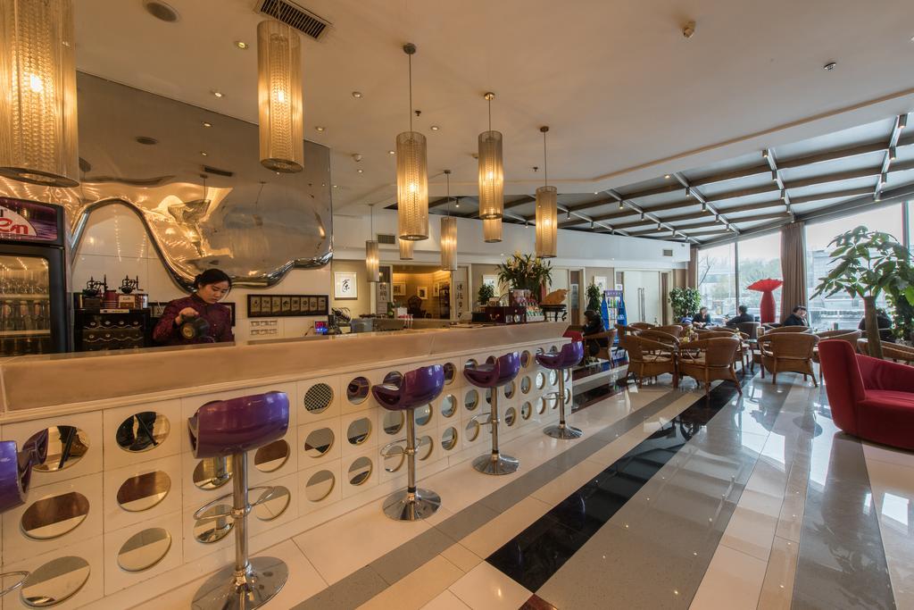 Ya'Ao International Hotel Beijing Exterior photo