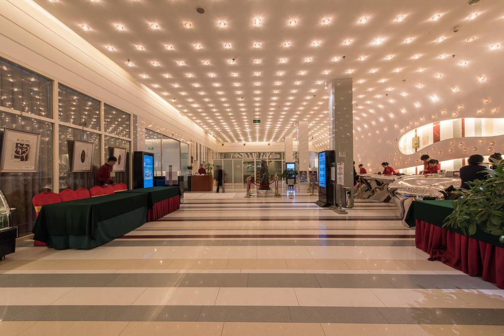 Ya'Ao International Hotel Beijing Exterior photo
